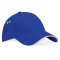Beechfield Ultimate 5 Panel Sandwich Peak Cap
