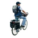 Fahrradtasche Packtaschenset Bike 3-teilig mit Regenüberzug